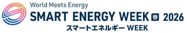 World Smart Energy Week 2026