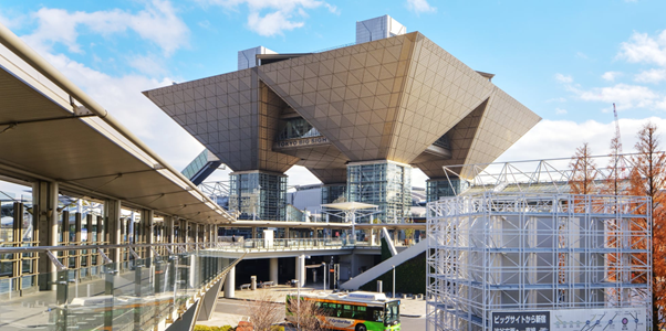 Tokyo Big Sight Venue